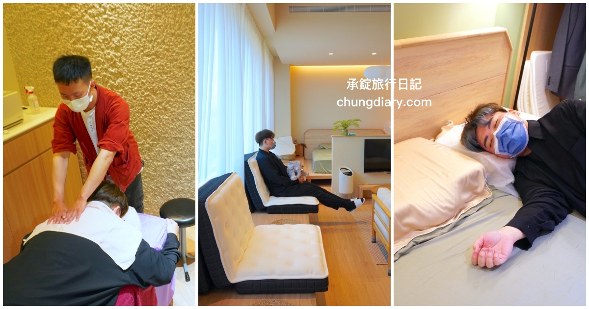 LoveFu台中體驗店｜台中南屯costco附近，打造處處好眠的睡眠體驗館。 