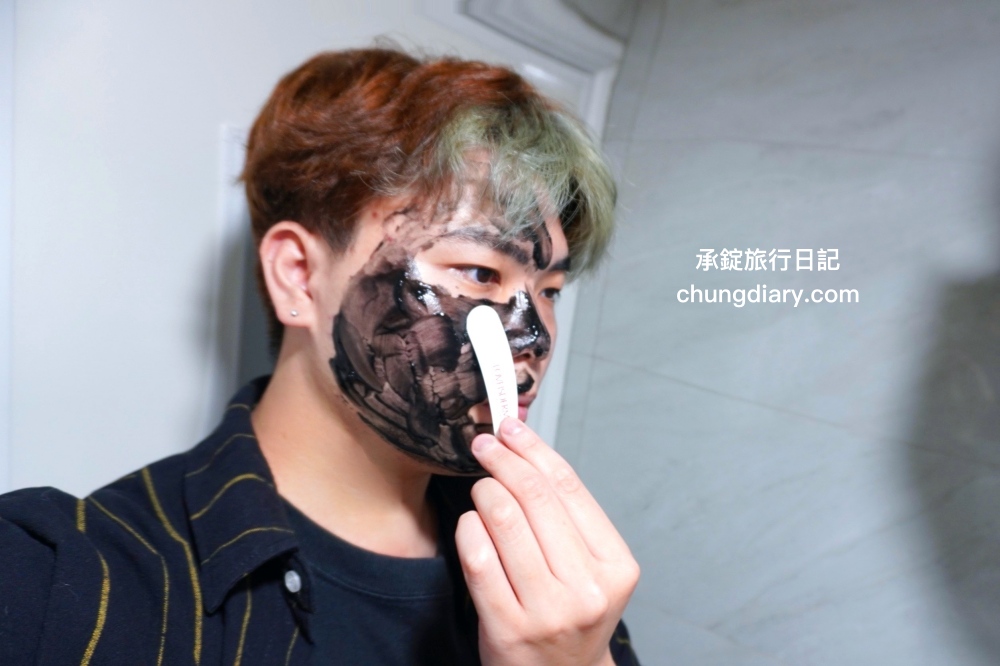 日常保養【竹炭深層淨顏凝膠面膜】清潔毛孔、美白肌膚、保濕鎖水三效合一。 