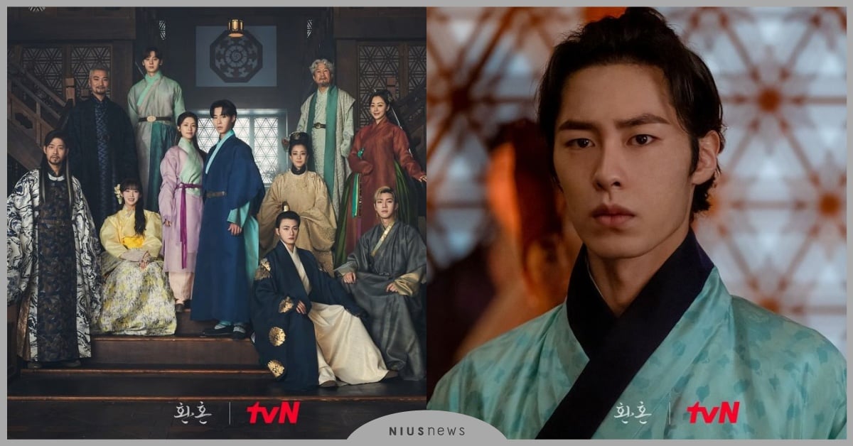 解析Netflix《還魂》15個主角名字彩蛋！「落壽」代表所到之處有人殞命 韓劇推薦、2022韓劇、Netflix、還魂、李宰旭、庭沼珉、黃旼炫、申承浩、劉俊相、吳娜拉、趙在允、洪氏姐妹