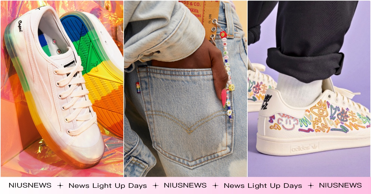 2022同志驕傲月4組「彩虹平價服飾＋球鞋」！PUMA果凍鞋、adidas塗鴉鞋 2022同志驕傲月、2022同志驕傲月球鞋、2022同志驕傲月服飾、彩虹球鞋、彩虹衣服、2022彩虹球鞋、彩虹牛仔褲、Levis彩虹、UA彩虹、UNDERARMOUR彩虹