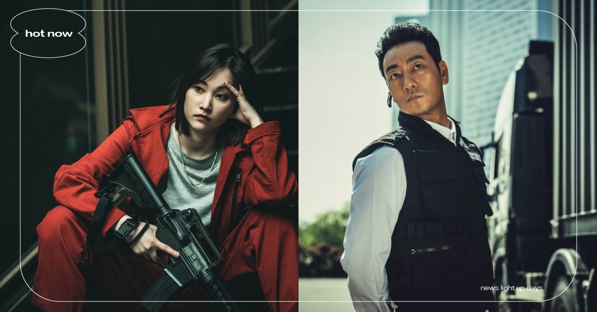 18禁Netflix《紙房子：韓國篇》14個角色對照！柏林是《魷魚遊戲》朴海秀 韓劇推薦、2022韓劇、Netflix、紙房子、紙房子韓國篇