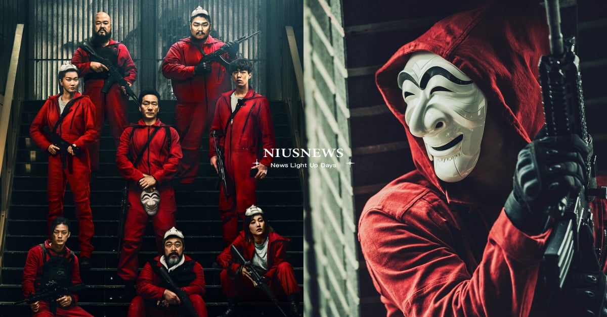 18禁Netflix《紙房子：韓國篇》10大看點！主演陣容介紹＋新設定整理 韓劇推薦、2022韓劇、Netflix、紙房子、紙房子韓國篇、劉智泰、朴海秀、全鐘瑞、張允柱、李元鍾、金志勳、李玹雨、李奎浩