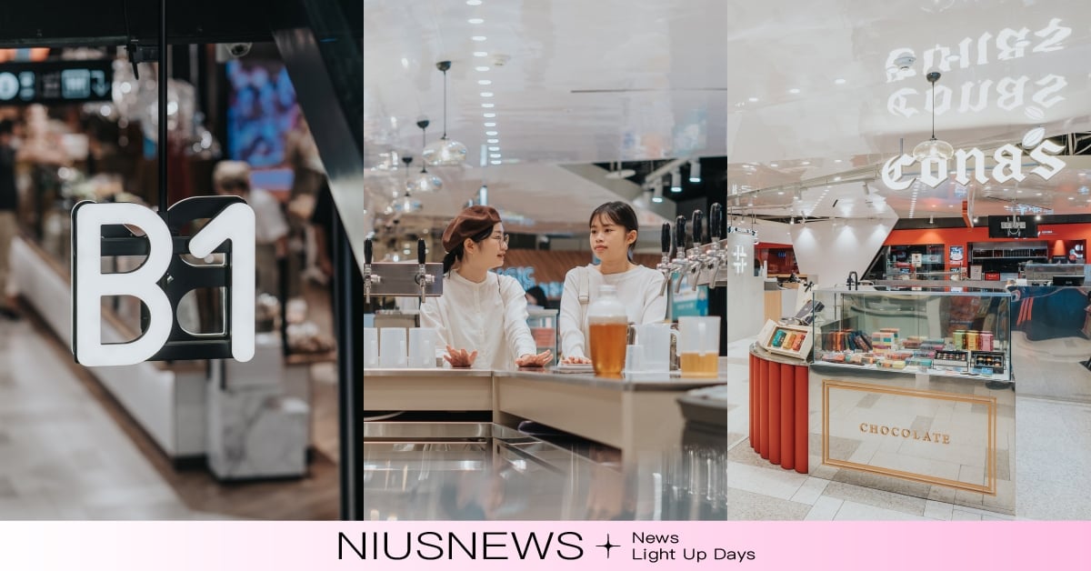 台中勤美誠品綠園道B1全新開幕！6家人氣美食品牌進駐，勾起你的好食慾 台中、台中景點、台中旅行、伴手禮、勤美綠園道