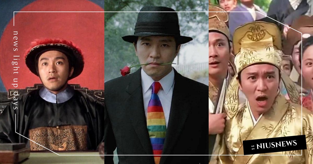 Line推20題「周星馳電影經典台詞大會考」！《國產凌凌漆》終極武器霸王是？ 周星馳電影經典台詞大會考、周星馳、周星馳電影、周星馳台詞、星爺、港片、少林足球、鐵粉測驗、逃學威龍、逃學威龍、唐伯虎點秋香、賭俠、國產凌凌漆、九品芝麻官