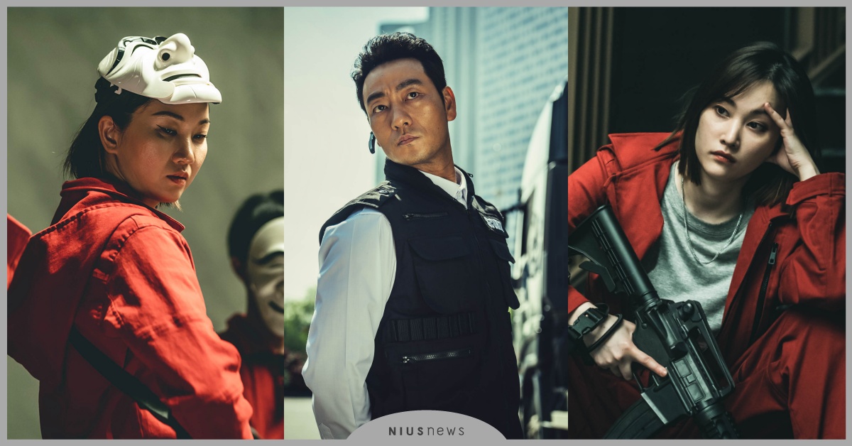 Netflix《紙房子：韓國篇》15個幕後彩蛋！面具隱藏含義？爆笑選角過程曝光 韓劇推薦、2022韓劇、Netflix、紙房子、紙房子韓國篇、劉智泰、朴海秀、全鐘瑞、張允柱、李元鍾、金志勳、李玹雨、李奎浩