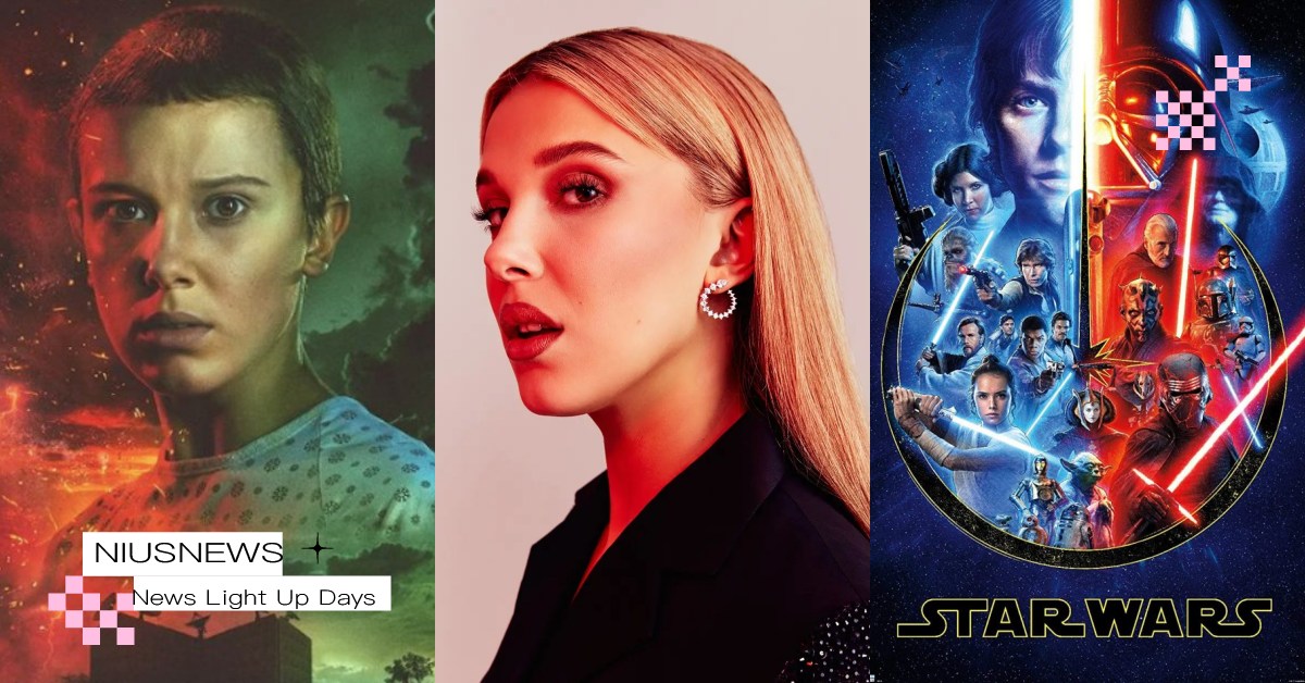 《怪奇物語》11號將加入《星戰》宇宙？傳米莉芭比布朗最新迪士尼片酬有4.5億？ 迪士尼、 Disney＋、 星際大戰、 米莉芭比布朗、 Millie Bobby Brown、 電影、 戲劇