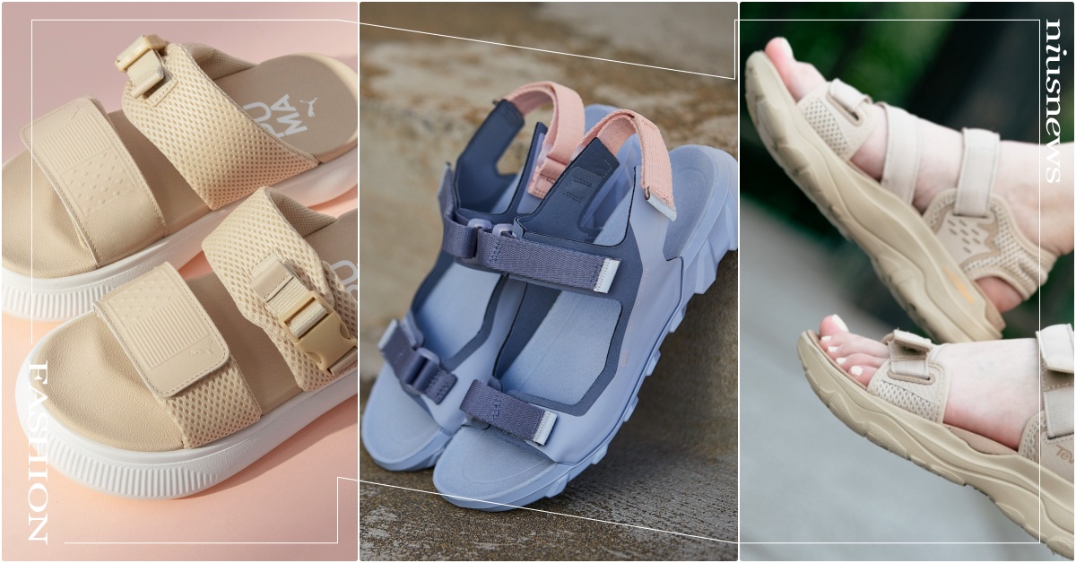 2022春夏5雙運動風「平價涼拖鞋」推薦！PUMA焦糖奶油厚底、VANS粉嫩豹紋 2022運動涼鞋推薦、2022運動拖鞋、涼拖鞋推薦、adidasOriginals涼拖鞋、VANS涼拖鞋、2022厚底涼鞋推薦、TEVA涼拖鞋、ECCO涼拖鞋、adidas Originals涼拖鞋