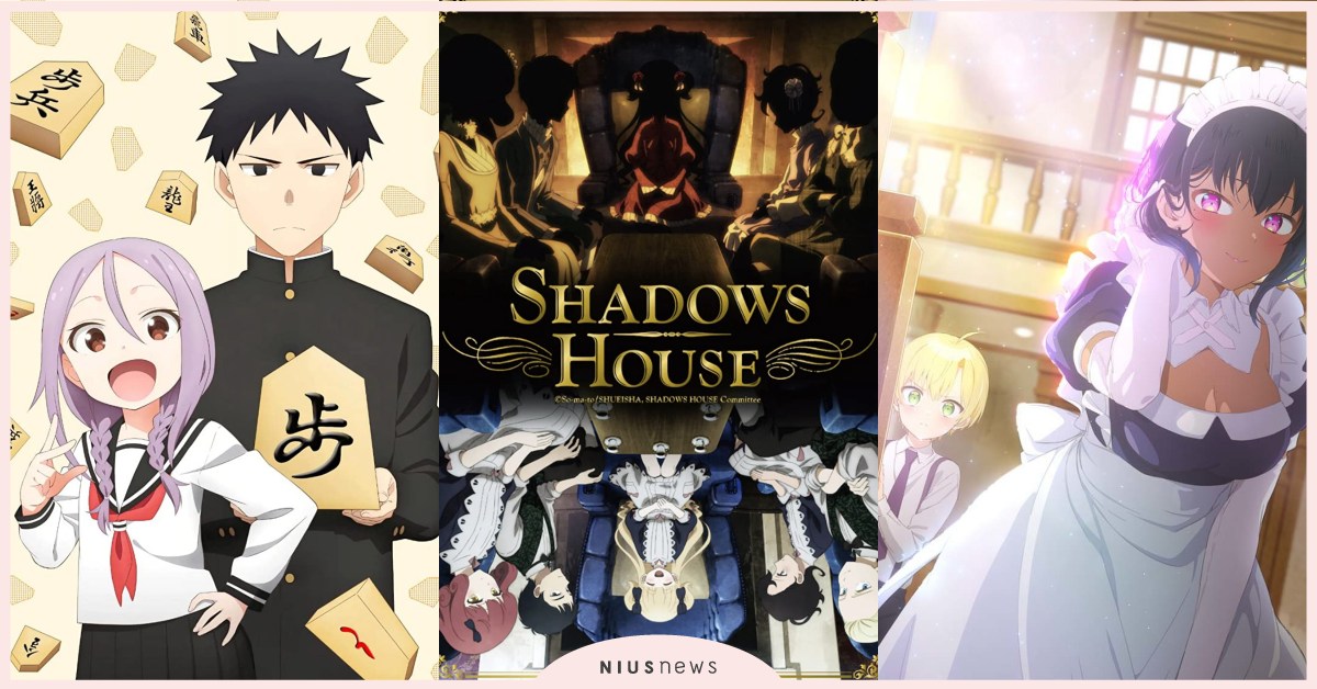 8部2022夏季動畫新番！7月必看《影宅》第二季、《新來的女傭有點怪》 動畫、2022七月新番、2022 夏季新番、動畫推薦、