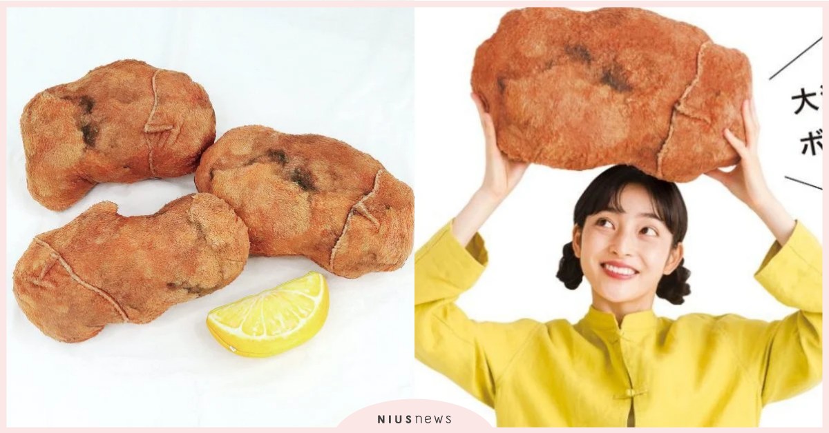 6個日本社畜的「獵奇舒壓小物」推薦！蝦子抓鯛魚鑰匙套、巨型唐揚炸雞抱枕療癒你的上班日常 日本、社畜、獵奇、舒壓、舒壓小物