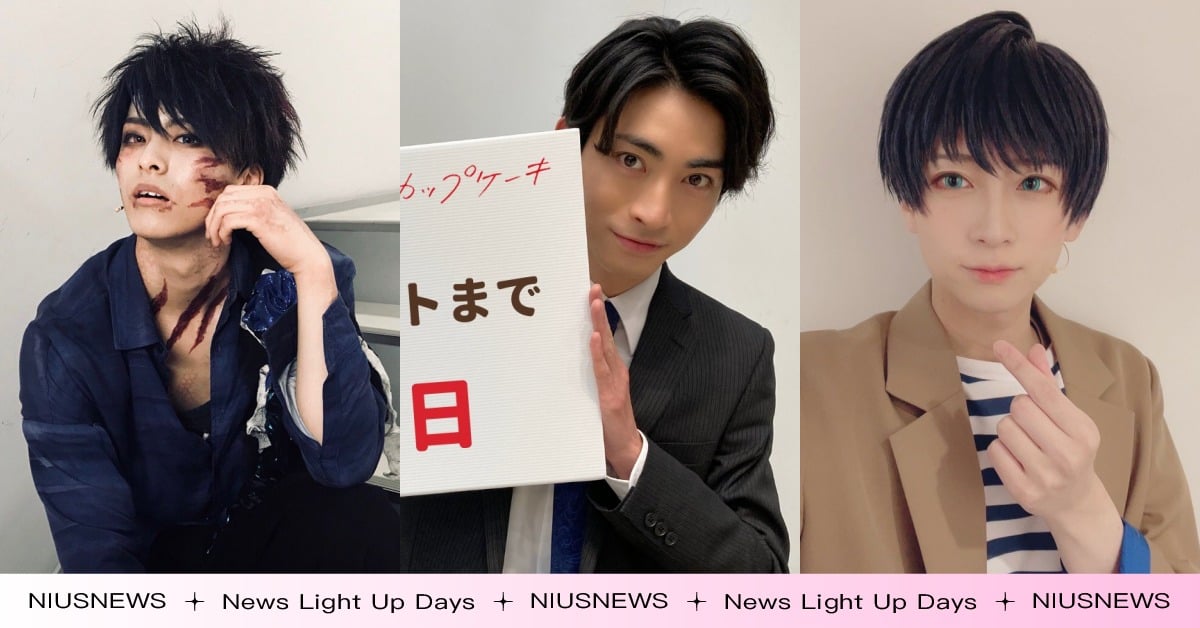 10位2.5次元舞台劇帥哥演員必認識！BL日劇木村達成、高野洸都是舞台劇出身？ 日本、2.5次元、真人版、舞台劇、寶藏男孩、帥哥演員、刀劍亂舞、網球王子、排球少年、高野洸、木村達成、小林亮太、豬野廣樹、荒牧慶彥、和田雅成、岡宮來夢、立花裕大、田村升吾、高橋健介 