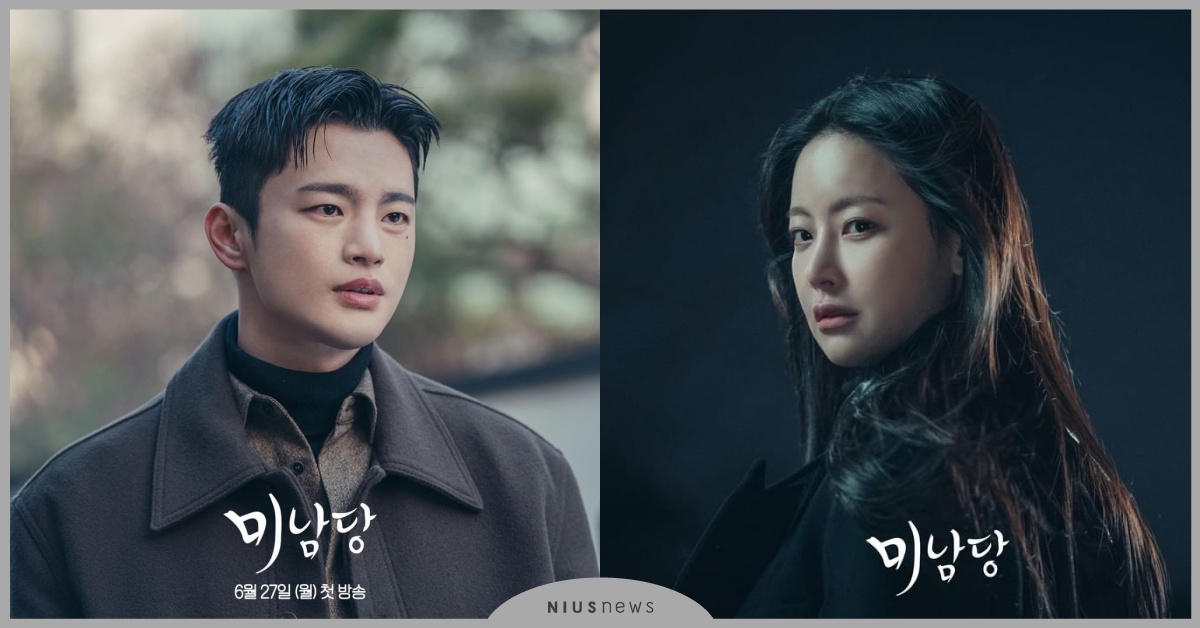 Netflix韓劇《美男堂》8大看點！徐仁國第一集就扮神棍起乩，要求下架爭議曝光 韓劇推薦、2022韓劇、Netflix、美男堂、徐仁國、吳漣序