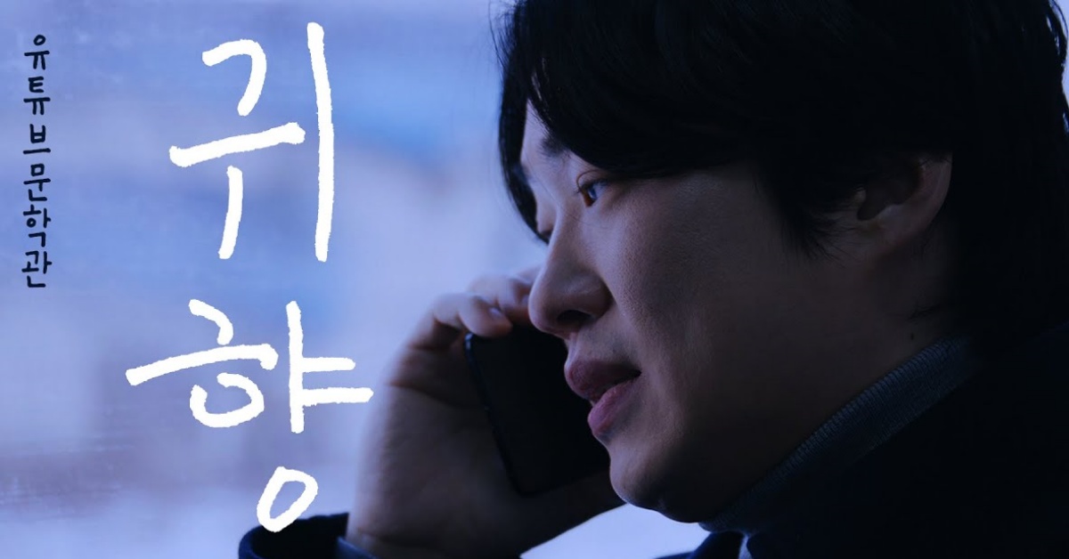 不要叫我兒子，以後請叫我主公 三國志、手遊、始源