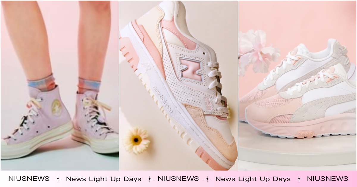 2022春夏8雙「草莓雪糕粉紅球鞋」推薦！IU同款NB550、PUMA夢幻漸層 NewBalance粉紅鞋、IUNewBalance鞋、KSWISS粉紅鞋、ASICS粉紅鞋、2022粉紅鞋、2022粉紅球鞋推薦、PUMA球鞋推薦、PUMA粉紅鞋、CONVERSE桃子帆布鞋、SKECHERS球鞋推薦、ECCO球鞋推薦、adidas球鞋推薦