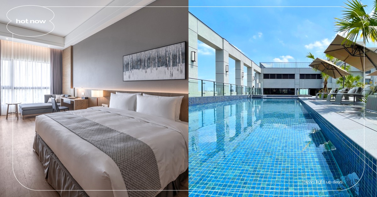 台南站前全新飯店「禧榕軒」正式開幕！絕美高空泳池、榕廷百匯餐廳等4大亮點一次看 台南、火車站、禧榕軒大飯店、試營運、7月、空中花園泳池、高空泳池、Klook、日系時髦都會酒店、百年老榕樹、優惠價