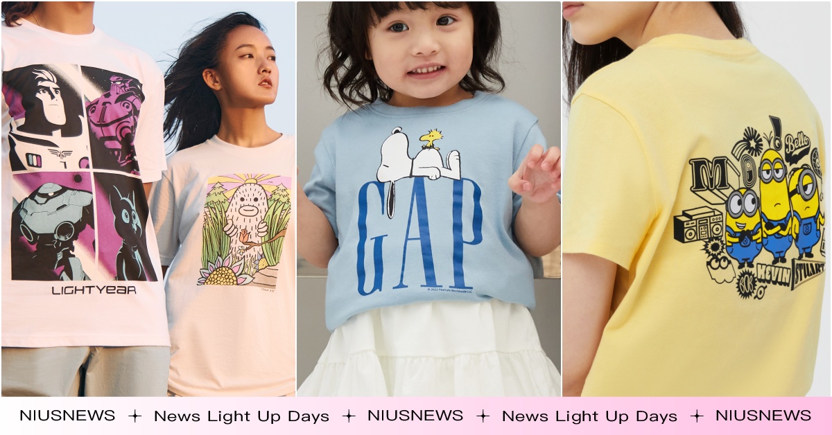 Gap春夏3組「卡通聯名上衣」開賣！史努比聯名耍廢T恤、《巴斯光年》機器貓衣超萌 GAP、GAP聯名、史努比聯名、巴斯光年聯名、小小兵聯名、GAP史努比、GAP巴斯光年、史努比上衣、GAP小小兵、史努比童裝、巴斯光年童裝、史努比童裝