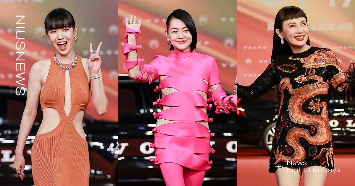 【金曲33紅毯】小S全桃紅、魏如萱金龍短洋裝氣勢超強，陳美鳳亮片深V壓軸登場！ 金曲33、2022金曲獎、女星紅毯、星光大道
