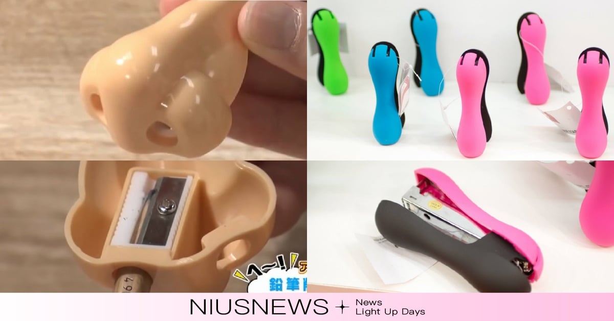 8個日本獵奇小物！鼻子削鉛筆機、蔬菜保鮮帽，長相好笑其實很實用？ 日本、獵奇、創意、創意發明