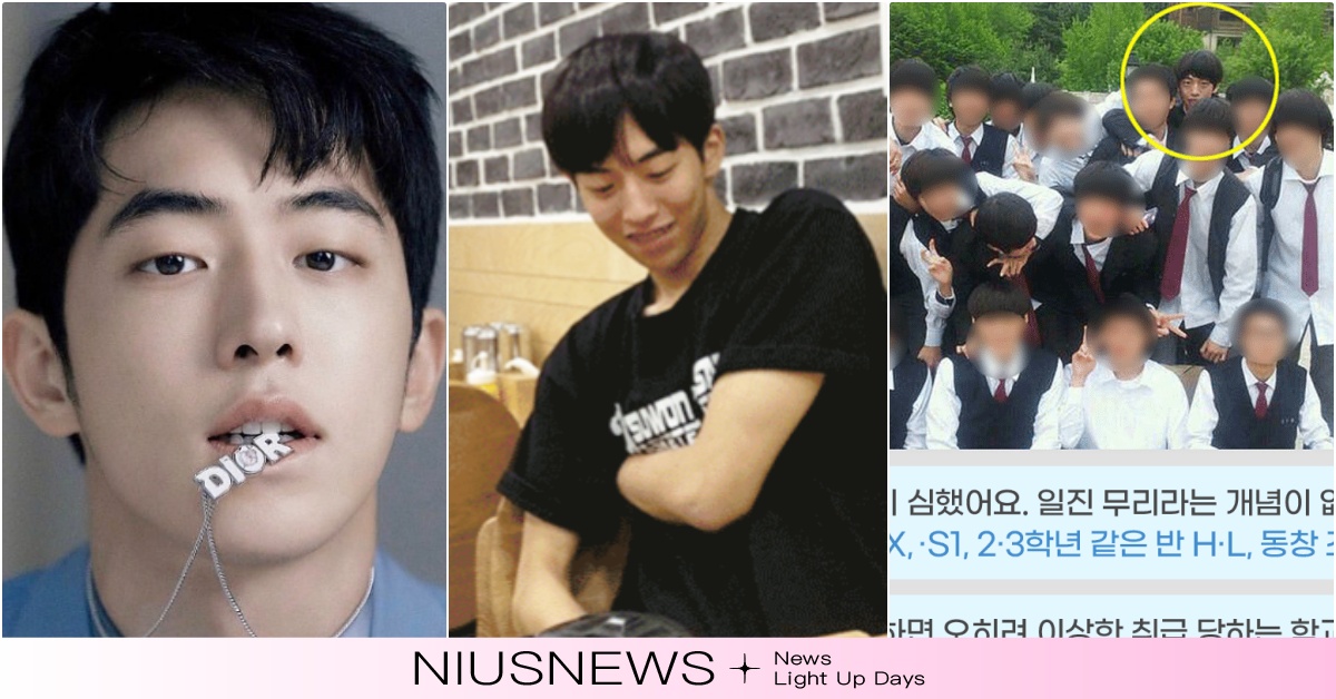 D社爆料！南柱赫「5大校園霸凌罪證平反」！20名同學＋老師證詞力挺：他才幫跑腿 韓星霸凌、韓星校園霸凌、南柱赫爭議、南柱赫韓劇、南柱赫霸凌、南柱赫不良、南柱赫插隊、南柱赫跑腿、南柱赫手機、南柱赫校園霸凌