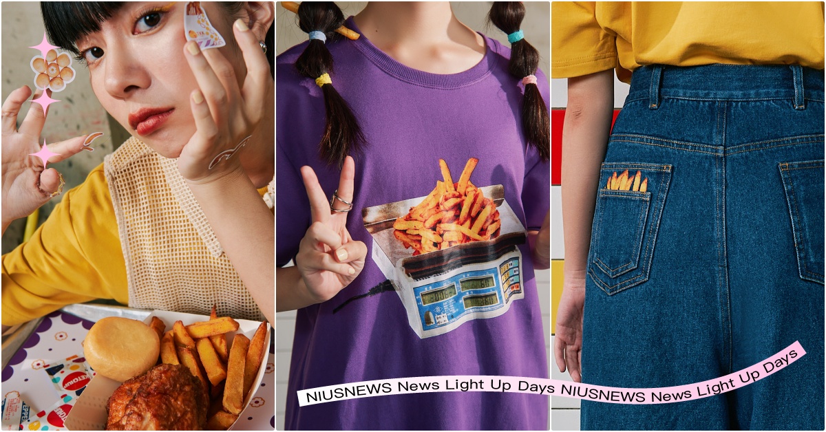 mini matters聯名頂呱呱「地瓜薯條＋呱呱包上衣」開賣！外帶紙袋變小包  頂呱呱、頂呱呱聯名、餐廳聯名服飾、台灣網拍推薦、聯名推薦、頂呱呱菜單、minimatters聯名、頂呱呱上衣、頂呱呱包包