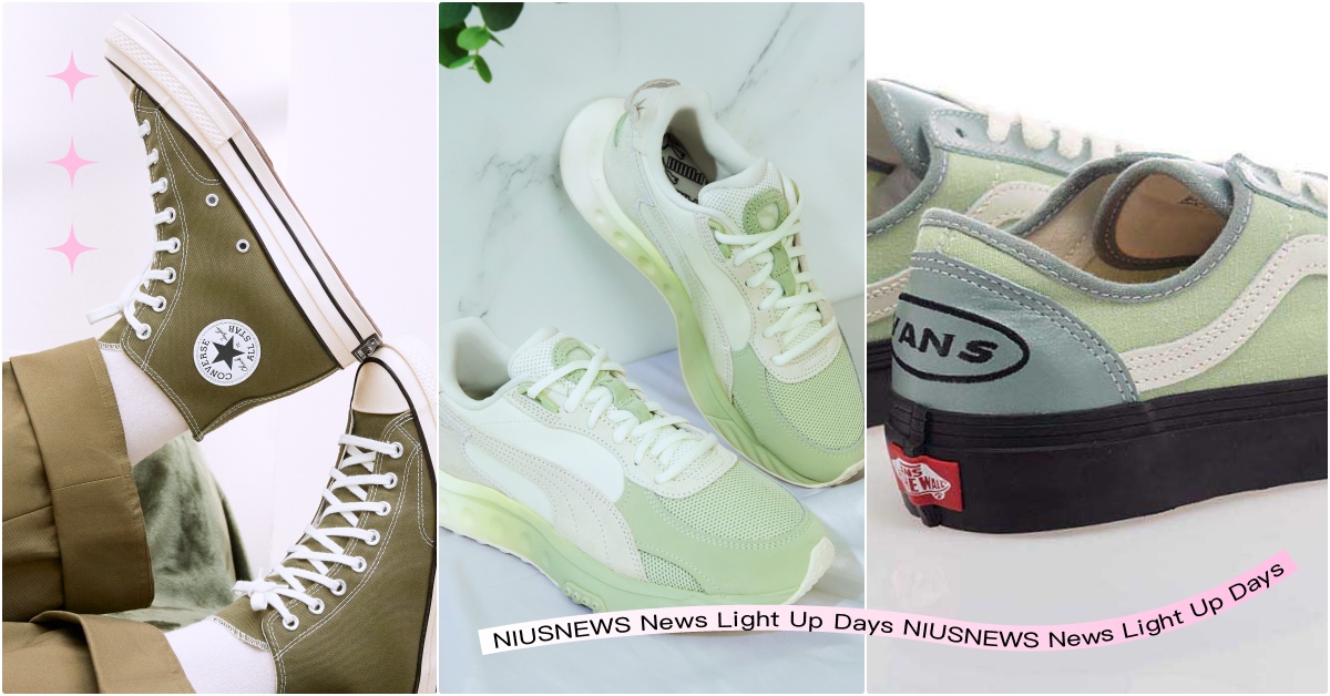 2022春夏5雙「抹茶綠球鞋」推薦！adidas巧克力聯名、1970高筒夢幻新色 2022綠色鞋、2022綠色球鞋推薦、抹茶綠球鞋、PUMA球鞋推薦、PUMA綠色鞋、CONVERSE綠色帆布鞋、VANS球鞋推薦、ECCO球鞋推薦、UA球鞋推薦、adidasMM巧克力聯名