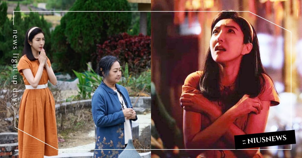 「蘇媽媽」也扛不住！楊謹華首演恐怖片《民雄鬼屋》預告釋出，古井揭秘崩潰尖叫！ 楊謹華、民雄鬼屋、恐怖片、鄉野傳說、台灣鬼屋、嘉義民雄、劉家古樓、廢棄鬼屋、廢墟探險