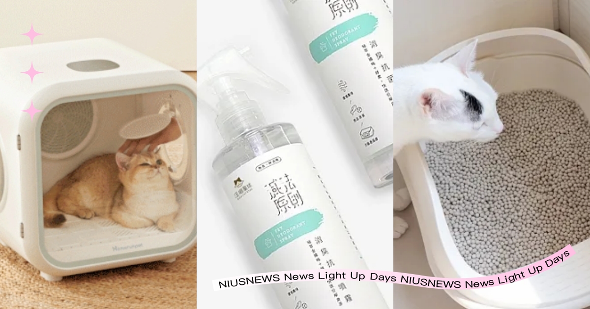 自動烘毛箱登熱搜！2022上半年「博客來寵物熱銷商品」top7，鏟屎官激推一次看 2022最新、博客來寵物熱銷商品、寵物烘毛箱、自動餵食器、循環活水機、飲水機、寵物電剪、寵物噴霧、貓砂、寵物潔膚濕巾、寵物、萌寵、可愛寵物、寵物選品