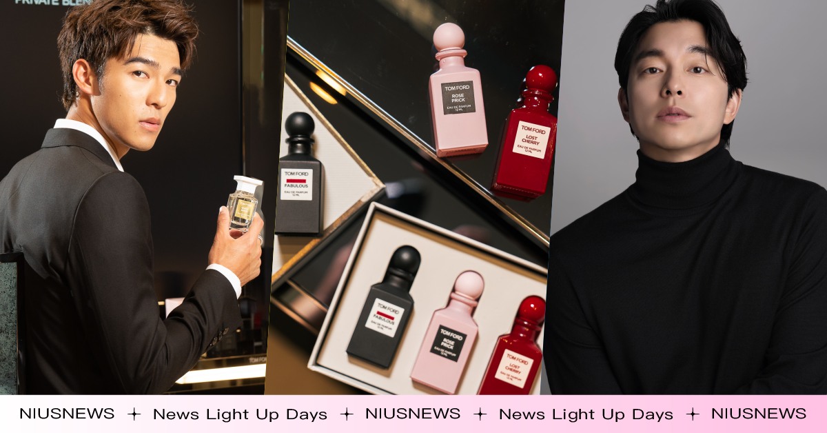 TOM FORD進軍南台灣！陳昊森公開最愛香味＆用香秘訣，「孔劉香」聞過秒圈粉 孔劉、TOM FORD、陳昊森、刻在你心底的名字
