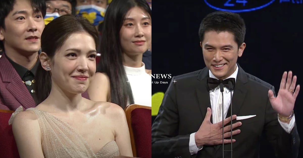 《2022台北電影節》17大亮點！邱澤和許瑋甯出席、柯震東搶獎盃、藍正龍道歉？ 2022台北電影節、北影、邱澤、許瑋甯、楊祐寧