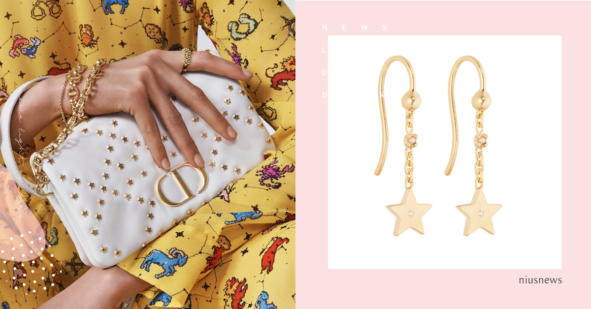 星座控別錯過！全新「Lucky Dior膠囊系列」，星星飾品、星座符號鞋包太美了 Lucky Dior膠囊系列、DIOR、2022秋冬、迪奧先生、星座、占星、十二星座、星座學