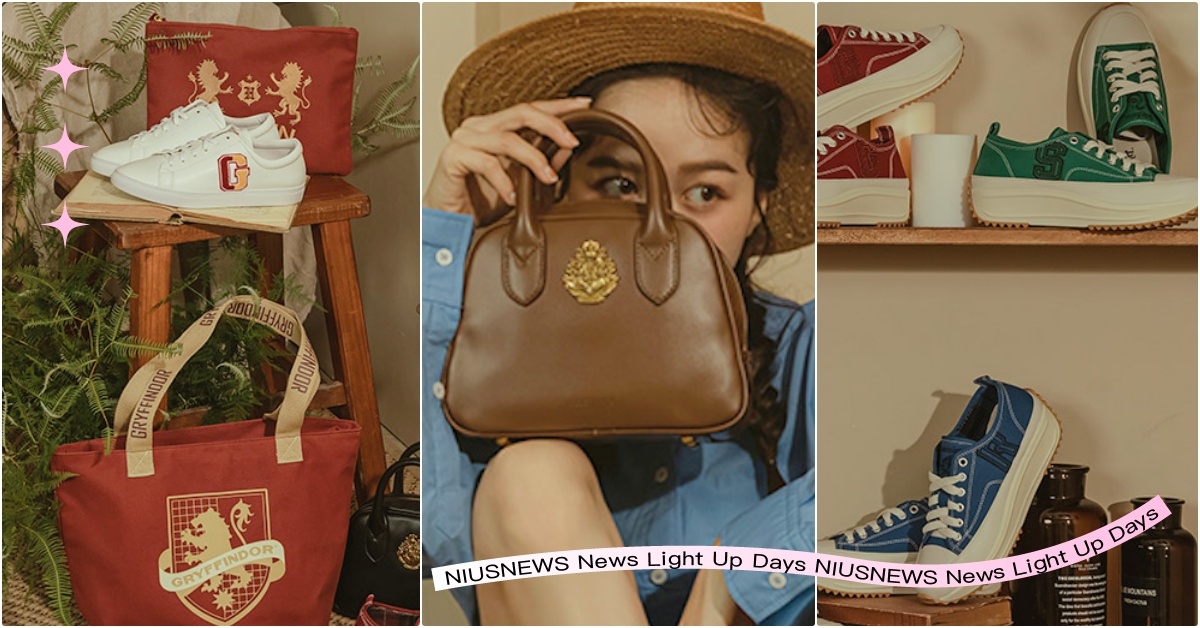 Grace Gift哈利波特聯名開賣！6組「霍格華茲四大學院鞋包」獅院厚底鞋必收 Grace Gift聯名、Grace Gift哈利波特、哈利波特聯名、哈利波特鞋、哈利波特包、四大學院鞋、霍格華茲鞋包、四大學院包