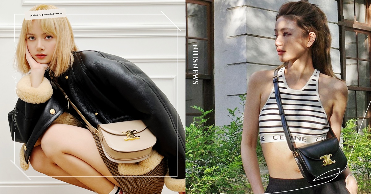 Lisa巴黎搶先揹它！CELINE全新凱旋門「Besace」馬鞍包，許路兒也搶曬 CELINE、Besace、馬鞍包、2022秋冬、凱旋門