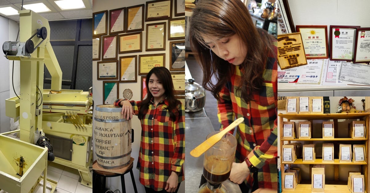 巧御咖啡參觀+虹吸咖啡體驗，專利篩選機加上專業級後製師自烘豆，維持咖啡豆的高品質 