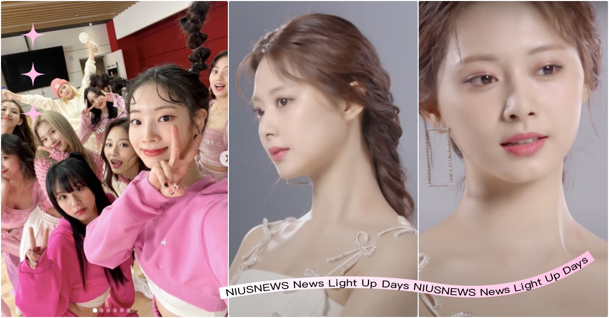 TWICE全體續約後「子瑜傳奇新造型」曝光！突擊宣布8月回歸，網驚：撞少時＆BP TWICE續約、TWICE續約時間、韓團續約、TWICE回歸、TWICE新歌、TWICE專輯、TWICE日本、TWICE子瑜、TWICE子瑜剪髮、TWICE演唱會、子瑜回歸、子瑜續約、子瑜IG