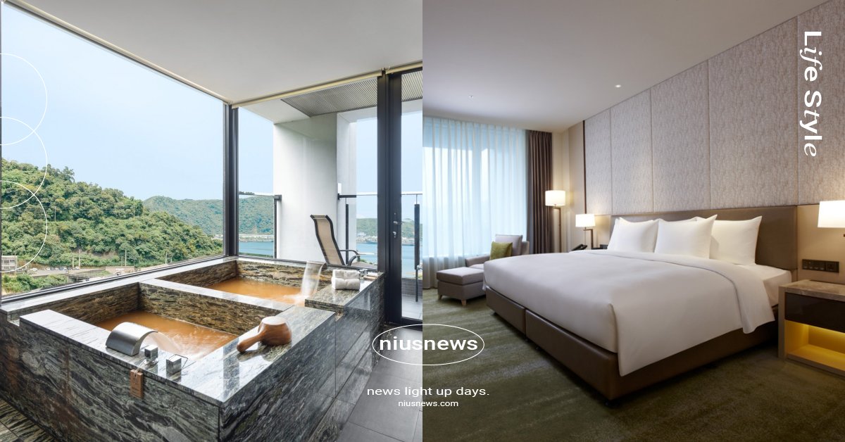 2022「悠遊國旅補助」開搶！最高可加碼領1500元折價，登記、使用懶人包看這裡 悠遊國旅、國旅補助、1300元、交通部觀光局、主題樂園、飯店、旅遊、遊樂園、平日入住