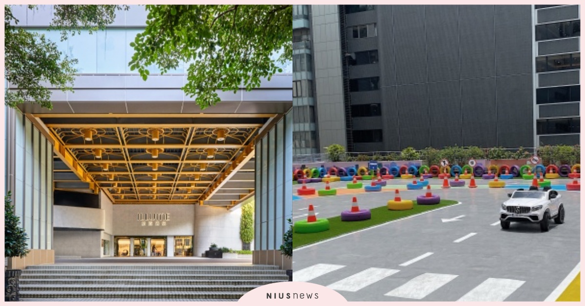 台北「茹曦酒店」全新改裝9大亮點！房內遠眺台北101，內設高級兒童賽車場 茹曦酒店、王朝大酒店、台北小巨蛋、敦北商圈、小巨蛋商圈