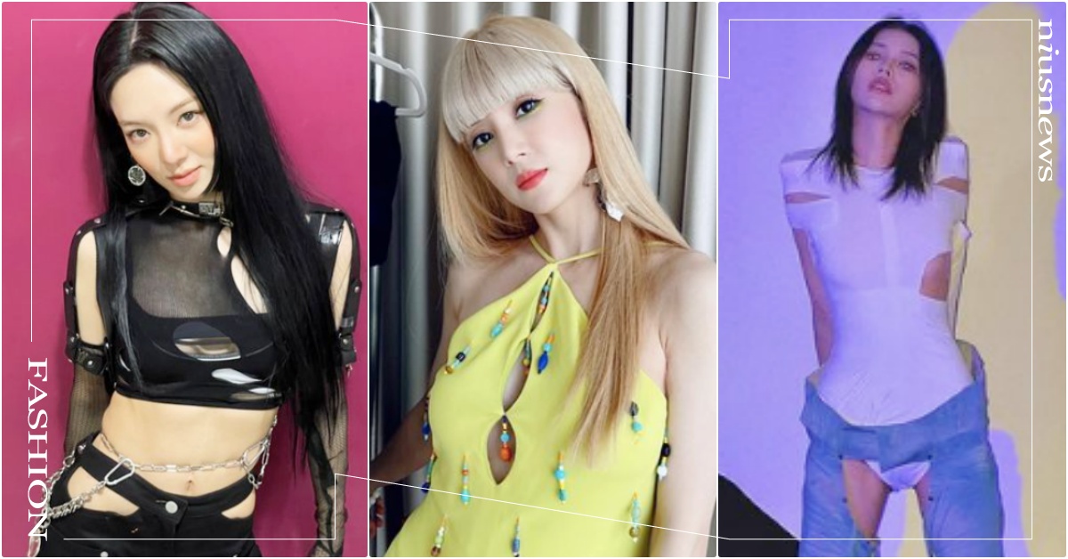 7位韓星「超衝擊挖洞服裝」爆熱議！孝淵骨盆線挖空、小娟牛仔褲挖這裡網友驚：看不懂 韓星穿搭、挖空時尚、挖空流行、韓星挖空造型、韓星破格造型、小娟造型爭議、孝淵造型挖空、YERI挖空造型、嘉熙挖空造型、apink挖空造型、初瓏回歸