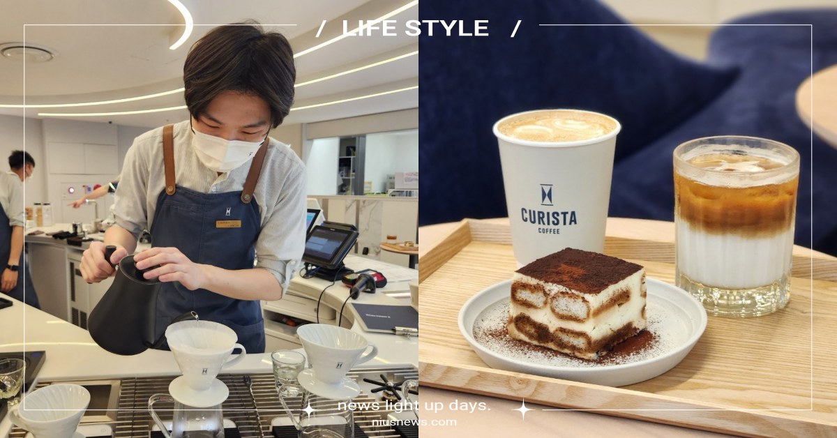 文青咖啡廳「奎士咖啡」進駐百貨！圓弧形吧台＋純白時尚裝潢，「西班牙拿鐵」甜蜜必喝 CURISTA COFFEE、奎士咖啡、精品咖啡旗艦店、咖啡、純白極簡、藝廊