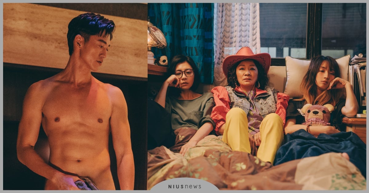 《媽，別鬧了！》27個幕後花絮彩蛋！選角有「劉德華」？比莉出演要感謝「周湯豪」？ 台劇、2022台劇、Netflix、媽別鬧了、比莉、賈靜雯、柯佳嬿、吳慷仁、林柏宏、曾莞婷、龍劭華、鍾承翰、項婕如、謝瓊煖