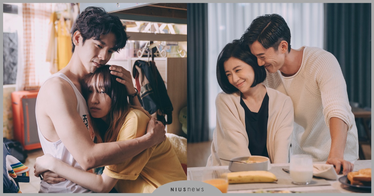 《媽別鬧了》5大主角星座分析！獅子陳如蓉堅強、雙魚陳若敏念舊，看完真的好準 台劇、2022台劇、Netflix、媽別鬧了、比莉、賈靜雯、柯佳嬿、吳慷仁、林柏宏、曾莞婷