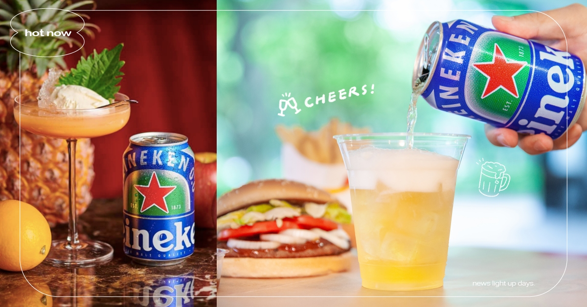 漢堡蹦出新滋味！海尼根0.0零酒精跨界合作，這夏就用漢堡乾杯吧！ 海尼根00零酒精、漢堡王、跨界合作、創意特調、Heineken00