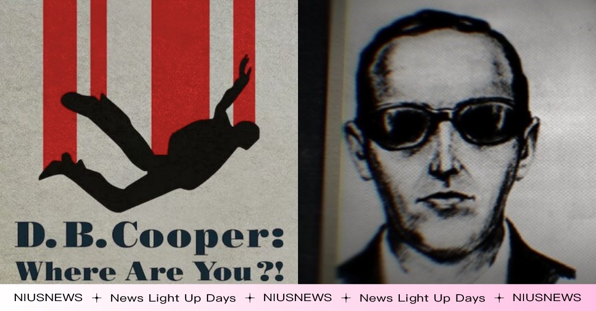 Netflix話題犯罪紀錄片《消失的劫機客》！神秘劫機男「D·B·庫柏」是誰？ Netflix、紀錄片、紀錄片影集、犯罪、消失的劫機客