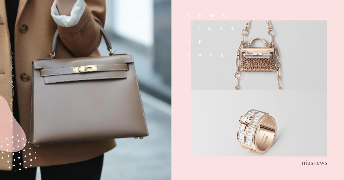 愛馬仕「Kelly」珠寶3萬內入手！凱莉經典旋鈕鎖扣、鎖頭＋鑰匙全都加進細節裡！ 愛馬仕、Hermès、凱莉包、凱莉珠寶系列、kelly bag、Kellymorphose