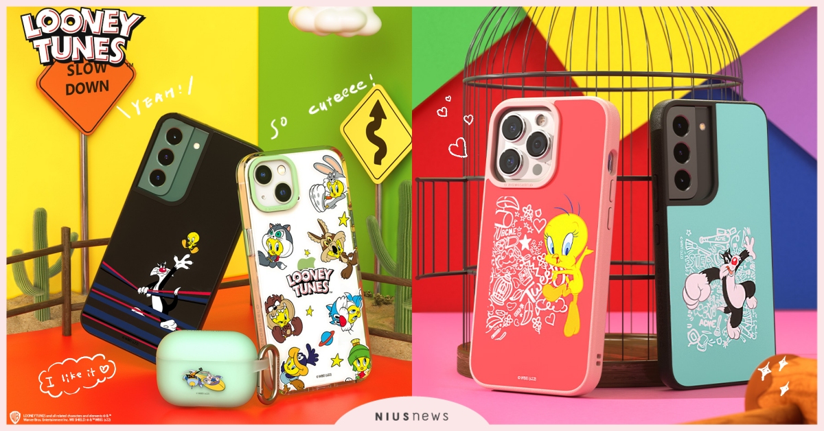 手機殼也想「樂」一下！歡樂吵鬧日常帶著走，跟著兔巴哥、傻大貓與崔弟一起搗蛋去！ 犀牛盾、RHINOSHIELD、樂一通、防摔手機殼、耳機保護套