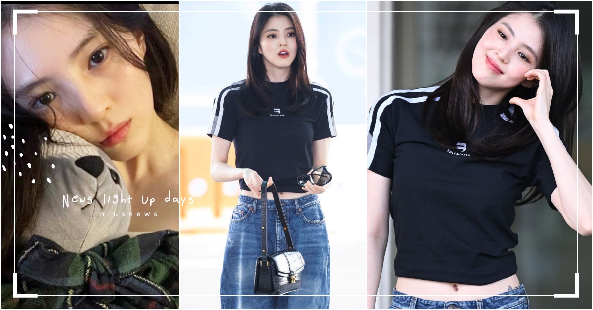 韓素希出道5年首度機場照美到暴動！可愛比心「骨盆處這亮點」被抓包，網呼：好性感 韓素希、韓素希刺青、韓韶禧、韓素希IG、韓素希單戀原聲帶、韓星刺青、韓素希韓劇、韓素希新戲、2022韓素希韓劇、韓素希機場、韓星機場穿搭、韓素希穿搭照