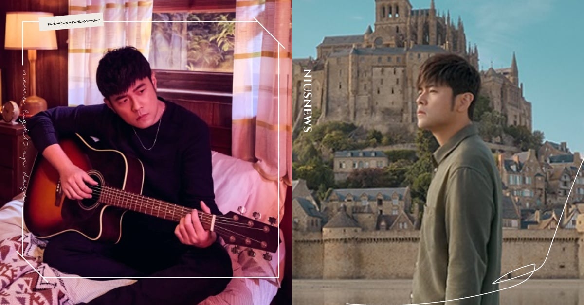 12星座都有一首周杰倫？〈簡單愛〉唱出單純忠誠射手座、巨蟹座是〈陽光宅男〉？ 周杰倫、JAY、十二星座、范特西