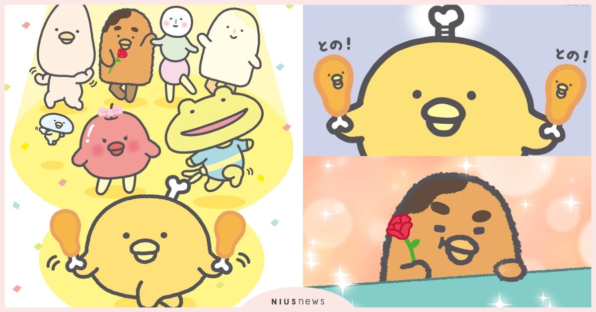 魔性Q萌卡通《跳跳小雞》新登場！角落生物團隊打造、「炭治郎」花江夏樹獻聲3角色 跳跳小雞、CHICKIPDANCERS、動漫、動畫、可愛、療癒、角落生物、花江夏樹、石川由依