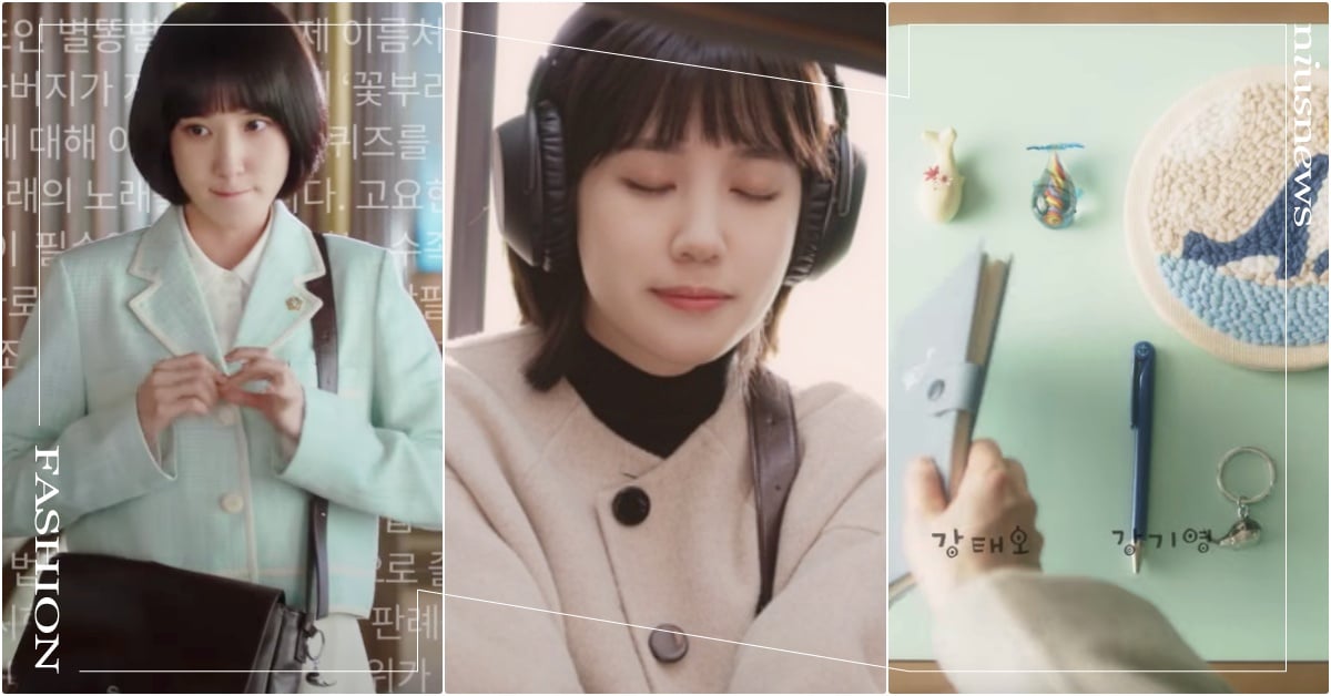 《非常律師禹英禑》5個朴恩斌「平價安全感必需品」！鯨魚鑰匙圈＆通勤耳機藏特殊意義 非常律師禹英禑、非常律師禹英禑包包、非常律師禹英禑穿搭、禹英禑包包、禹英禑穿搭