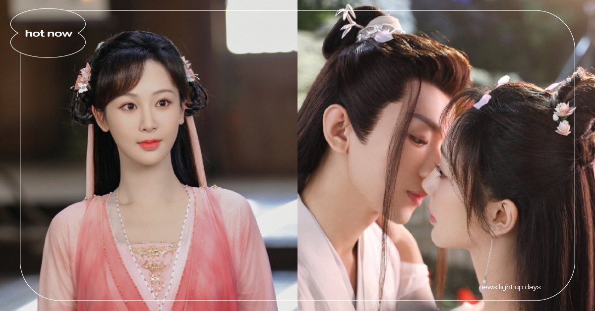 仙俠陸劇《沉香如屑》楊紫×成毅10大看點！《三生三世》《香蜜》虐戀，上演浴桶激吻 陸劇、2022陸劇、古裝、仙俠、沉香如屑