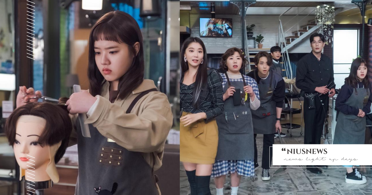 金香起×崔丹尼爾《飛起來吧，蝴蝶》3看點！《流星》記者「趙開心」客串？ 韓劇、飛起來吧，蝴蝶、金香起、Girl’s Day 素珍