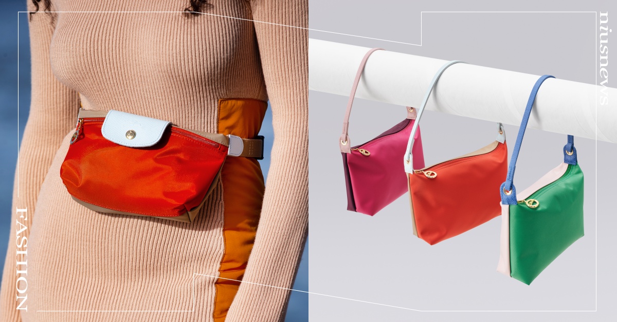 3千內入手！Longchamp環保系列撞色太Q，3種包款，每個色系都限量！ Longchamp、Re-Play、環保系列、Le Pliage、折疊包、帆布包